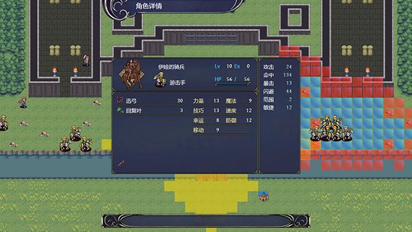 灰色遗产：预言褪色/Grey Heritage: Faded Vision（Build.10085617）