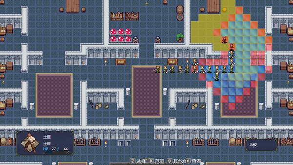 灰色遗产：预言褪色/Grey Heritage: Faded Vision（Build.10085617）