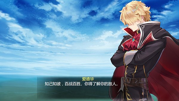 灰色遗产：预言褪色/Grey Heritage: Faded Vision（Build.10085617）