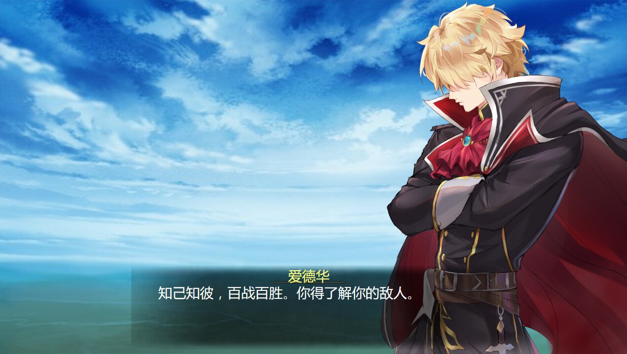 灰色遗产：预言褪色/Grey Heritage: Faded Vision（Build.10085617）