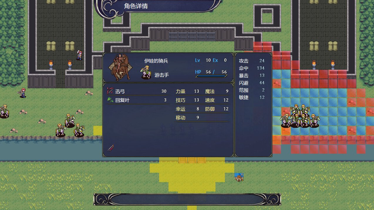 灰色遗产：预言褪色/Grey Heritage: Faded Vision（Build.10085617）