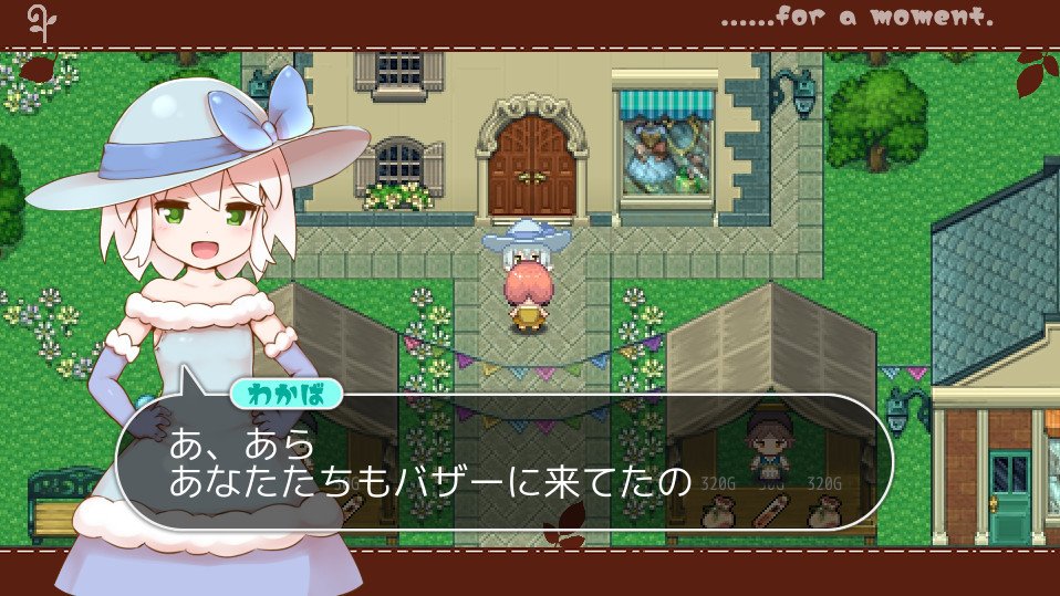 魔法少女小羊(Build.10088312)