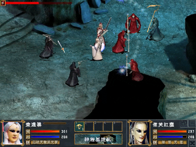 圣石传说EX-V2.84