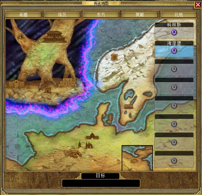 泰坦之旅:不朽王座 十周年纪念版/itan Quest:Immortal Throne(v2.10.21415)