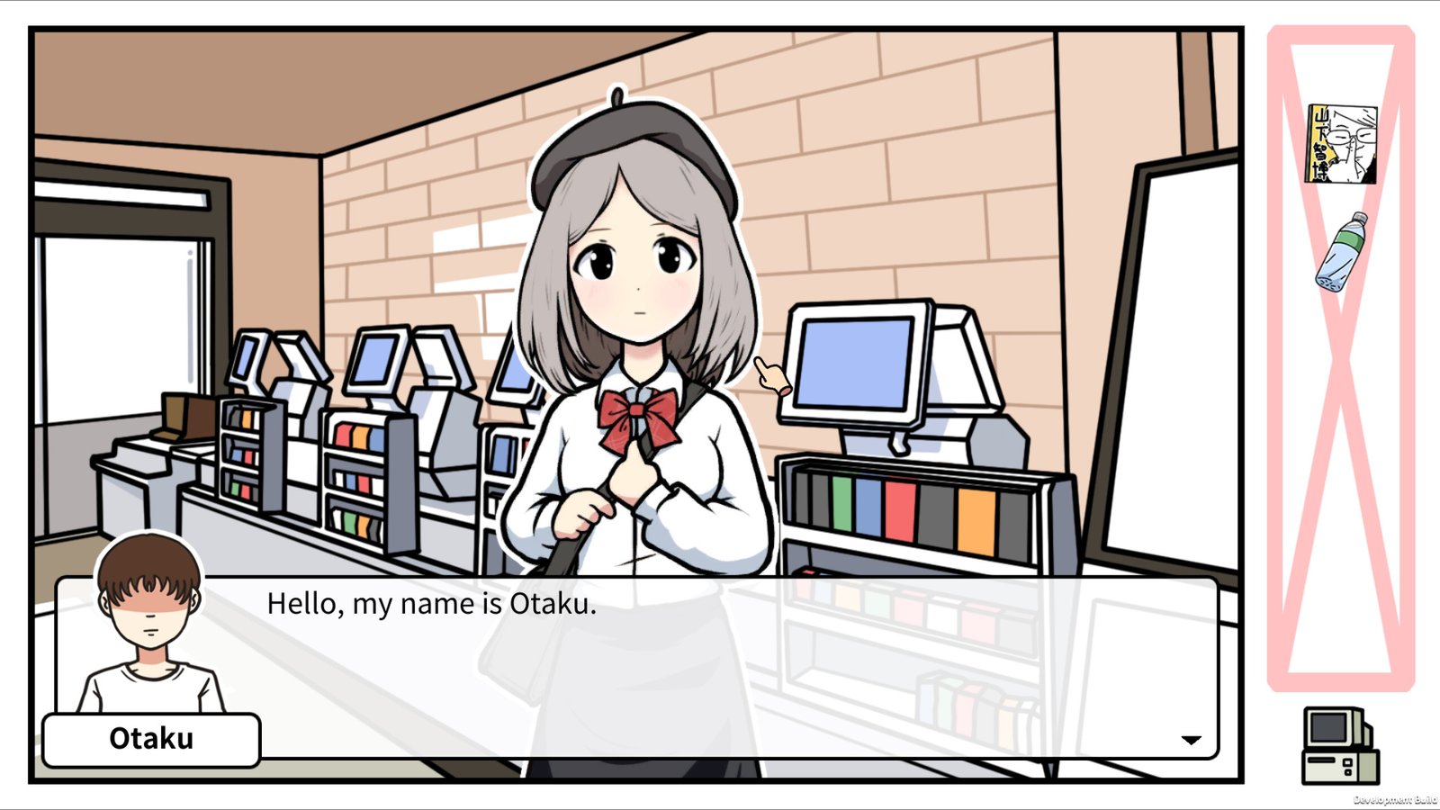 宅男的人间冒险/Otakus Adventure（V1.3.0-新DLC）