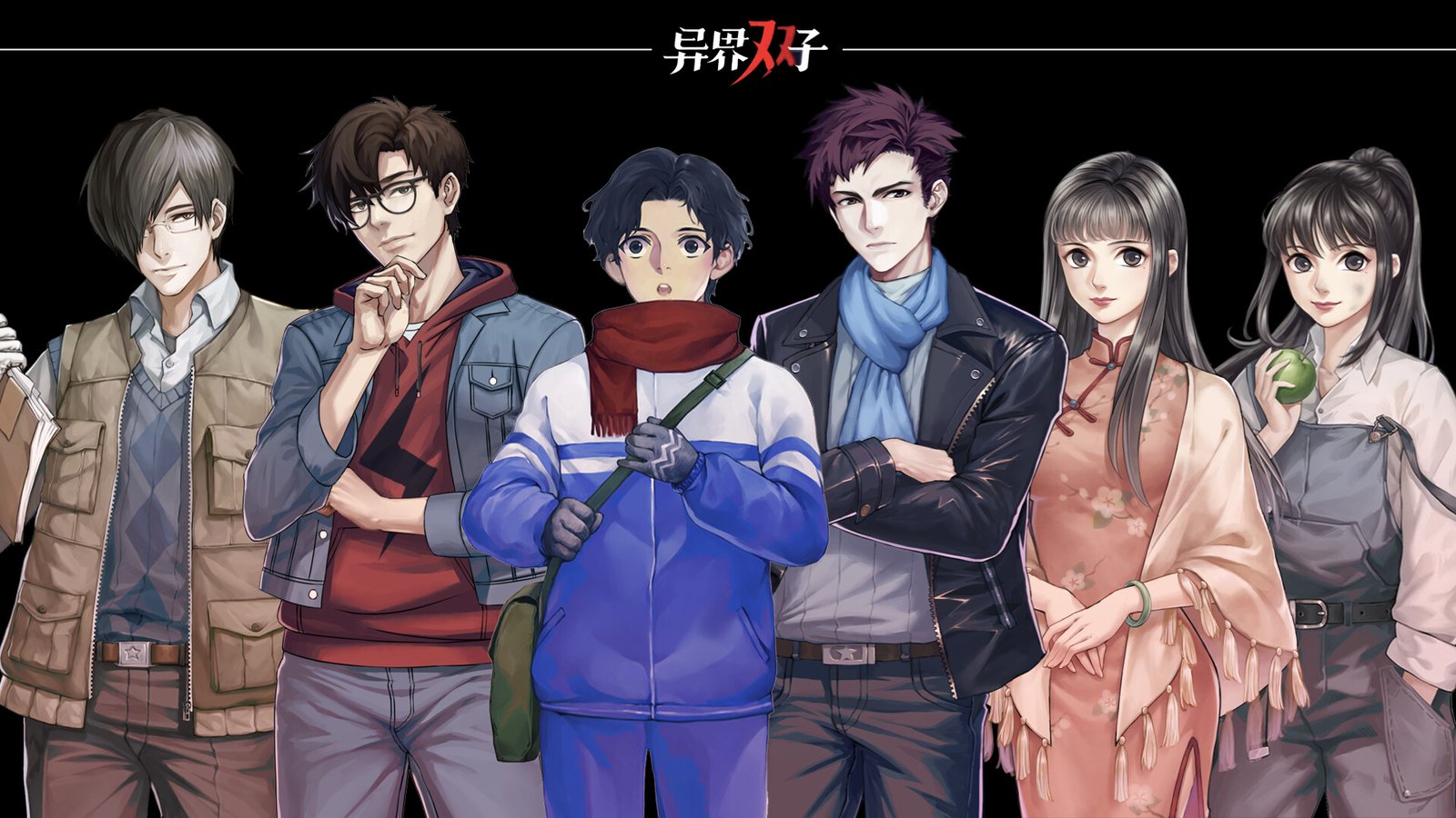 异界双子/Twin Souls（V1.0.0.3）