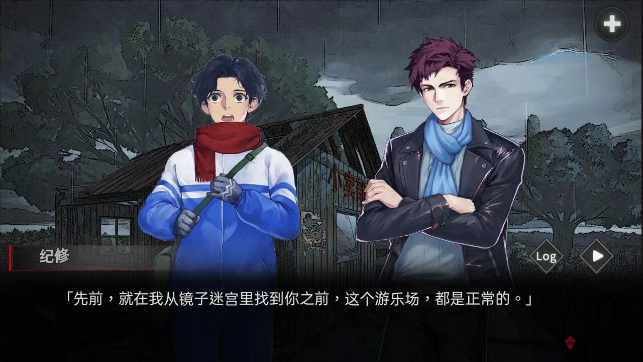 异界双子/Twin Souls（V1.0.0.3）