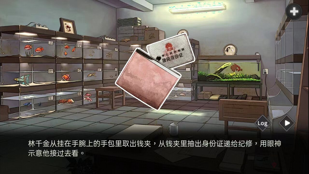 异界双子/Twin Souls（V1.0.0.3）