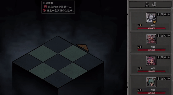 混沌小队/CHAOS SQUAD（Build.9608150）