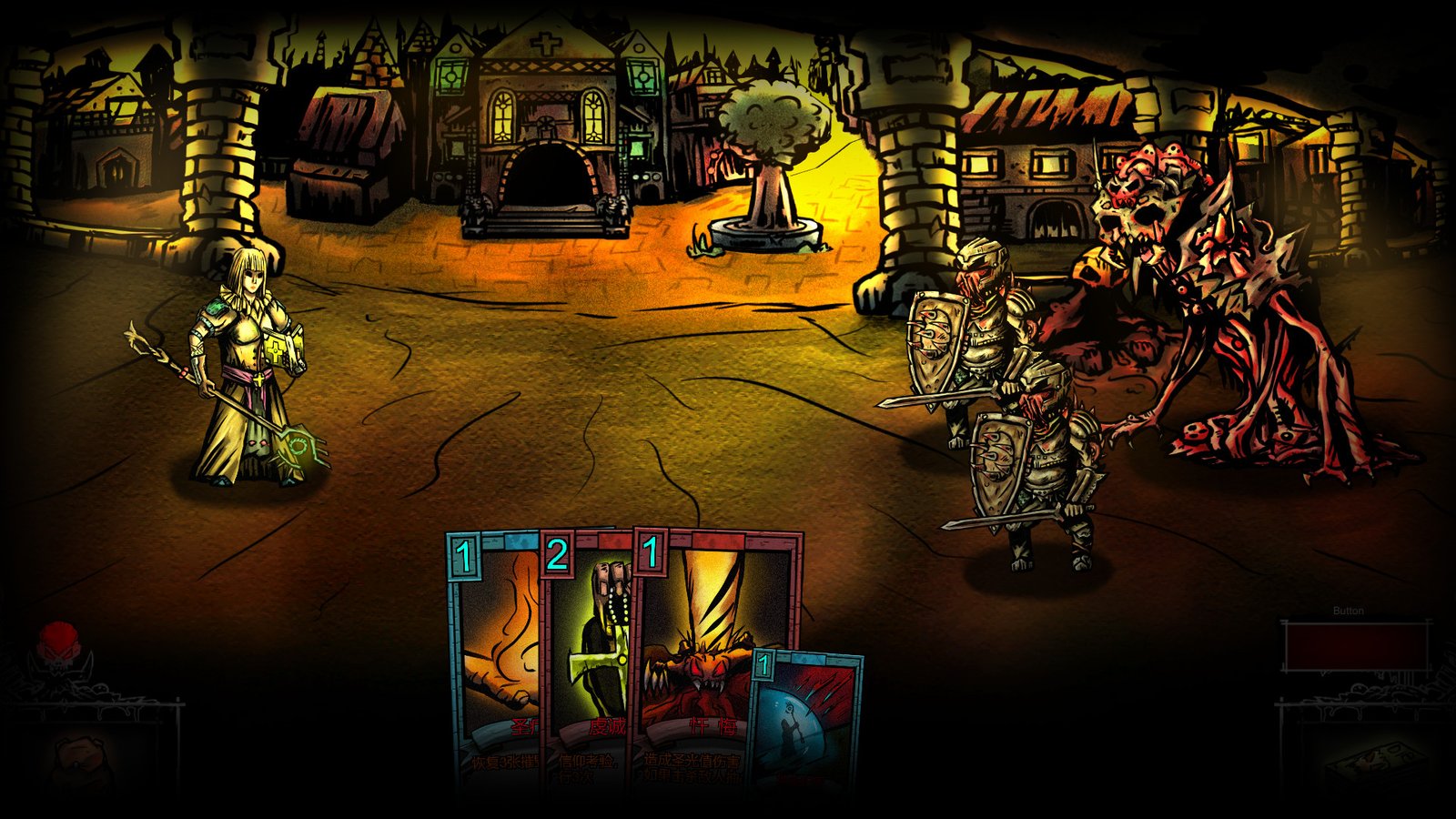 Dark ill 暗黑蛊国(Build.9613088)