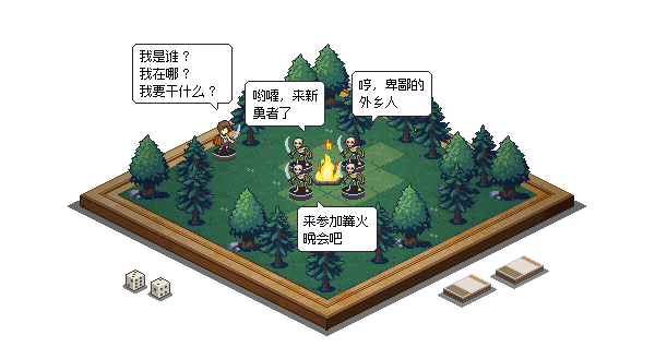 迷失幻途(Build.9596516-0.5.5f4)