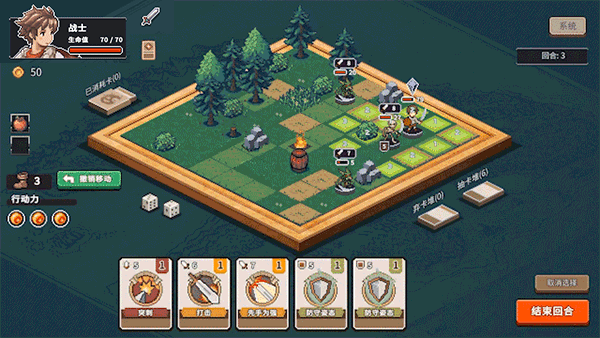 迷失幻途(Build.9596516-0.5.5f4)