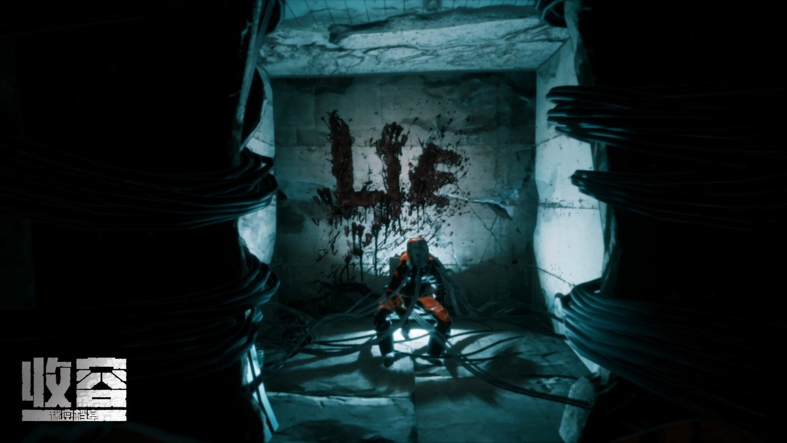 收容:秘密档案(Build.9493300)