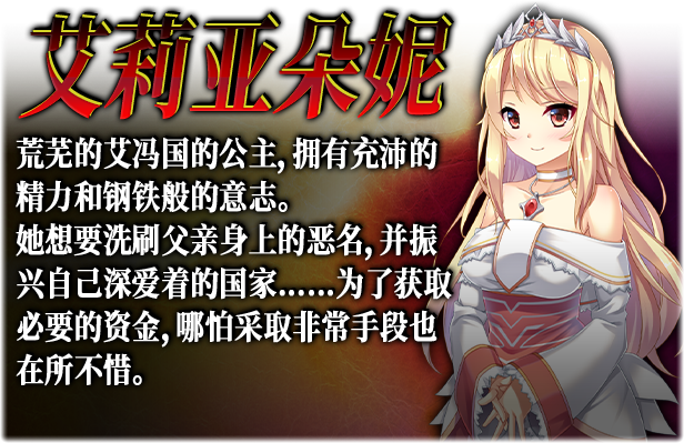 美好国度的建设方略(V1.03)