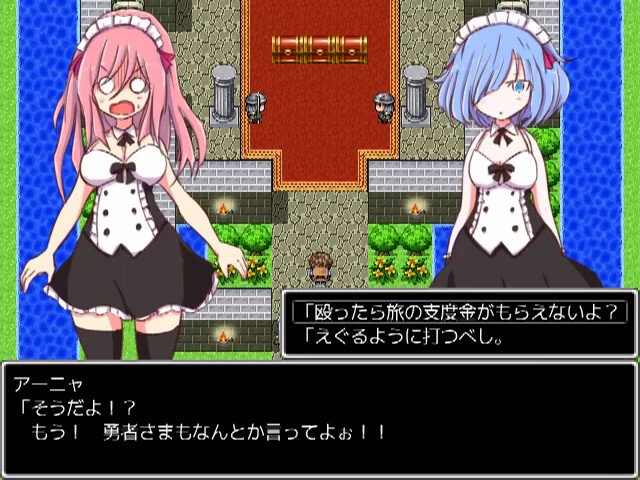 勇者大战魔物娘（Build.8638185+DLC）