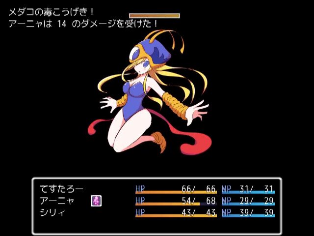 勇者大战魔物娘（Build.8638185+DLC）