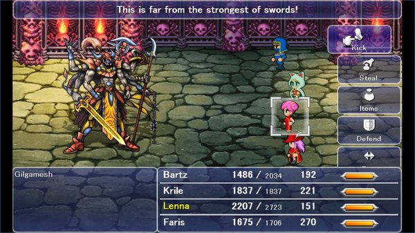 最终幻想5/Final Fantasy V（v1.0.6）