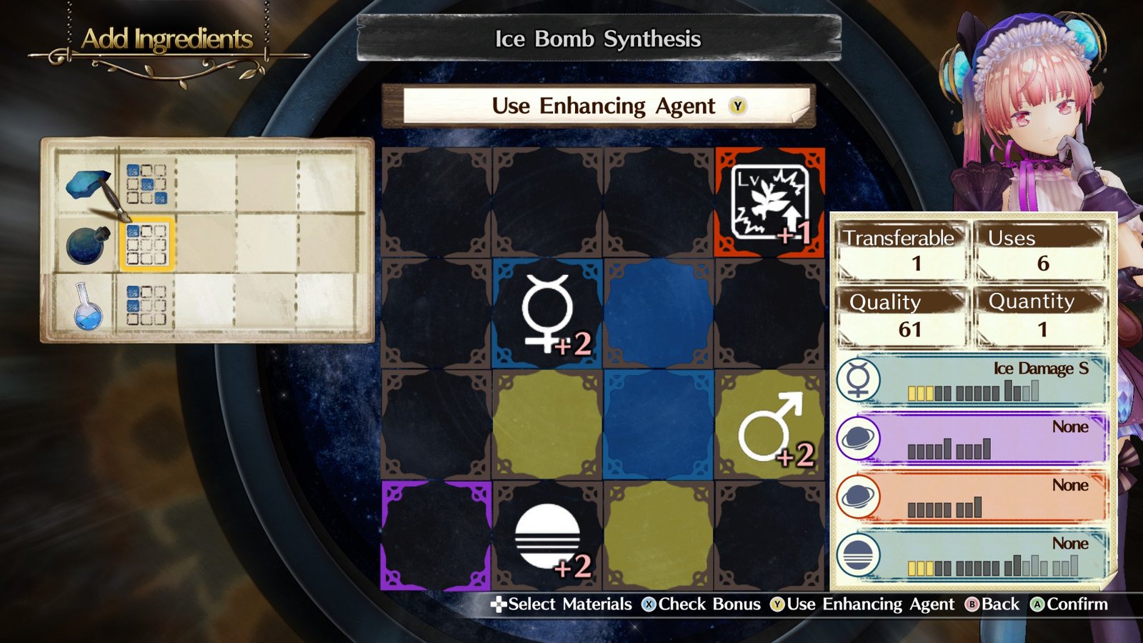 莉蒂与丝尔的工作室不可思议绘画的炼金术士