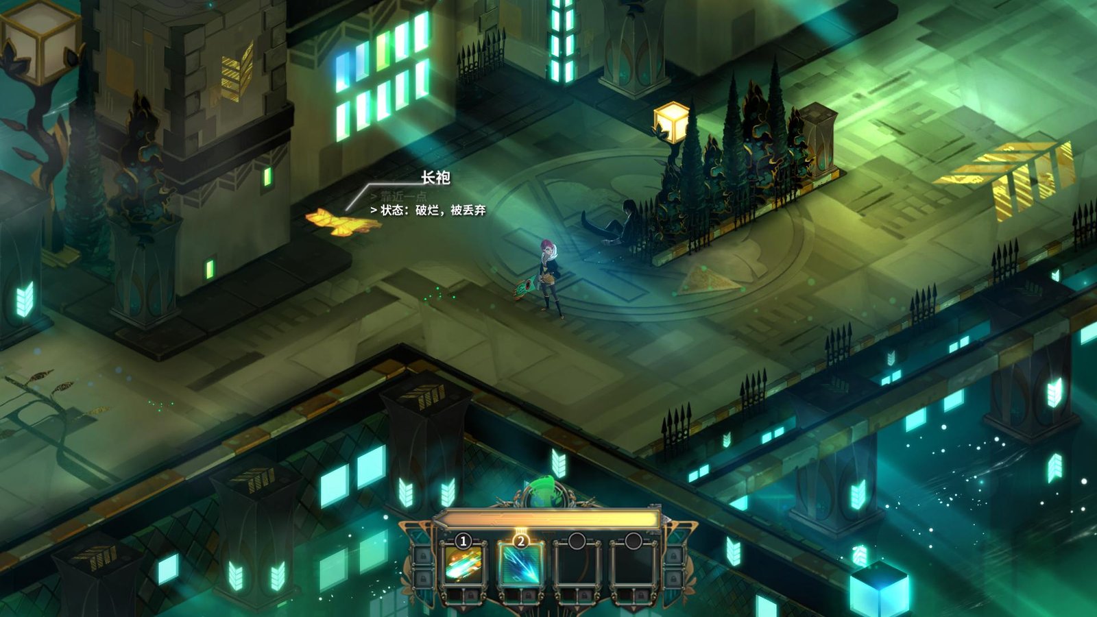 晶体管/Transistor