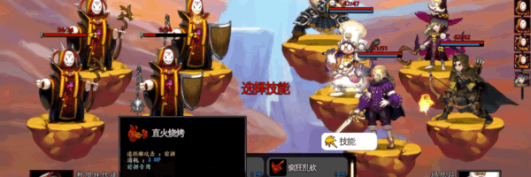 咏叹调编年史/艾莉亚编年史（豪华版-V1.2.0.0-新DLC-亚马逊+全DLC）