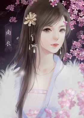 八尾（Build.7400982+番外全集）