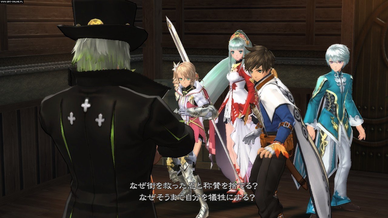 情热传说/Tales of Zestiria