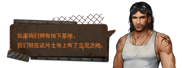 尘末/Dust to the End（豪华正式版V1.0+原声音乐）