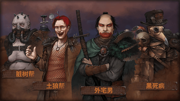 尘末/Dust to the End（豪华正式版V1.0+原声音乐）