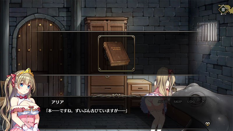 监狱公主/Prison Princess