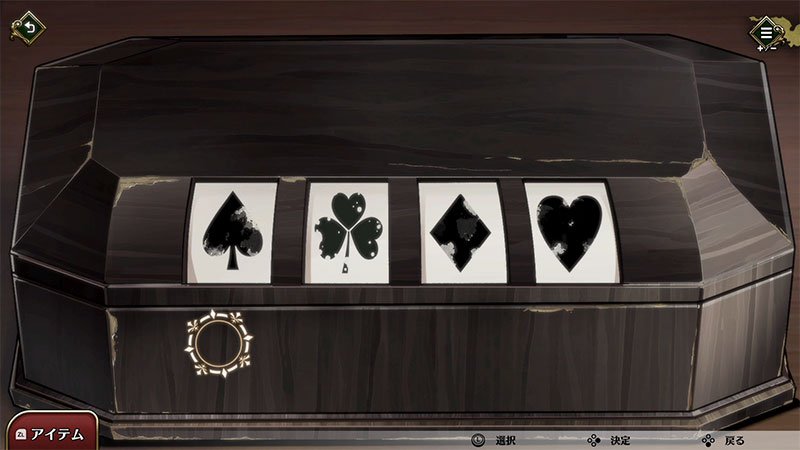 监狱公主/Prison Princess