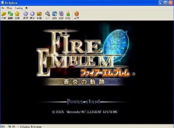 火焰之纹章:苍炎之轨迹/Fire Emblem:Path Of Radiance(v1.2)