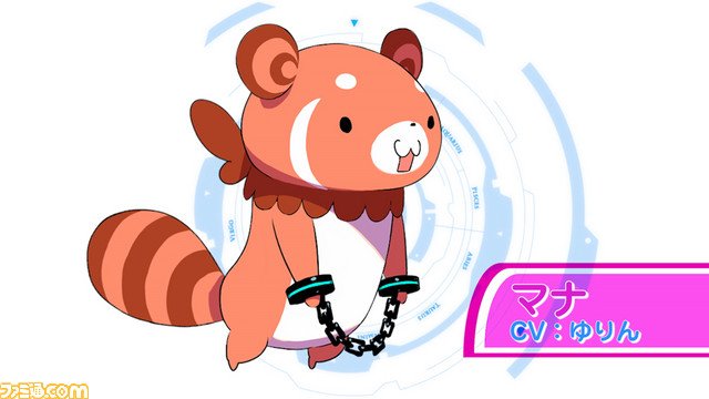 受孕Plus：产子救世录/Conception PLUS: Maidens of the Twelve Stars