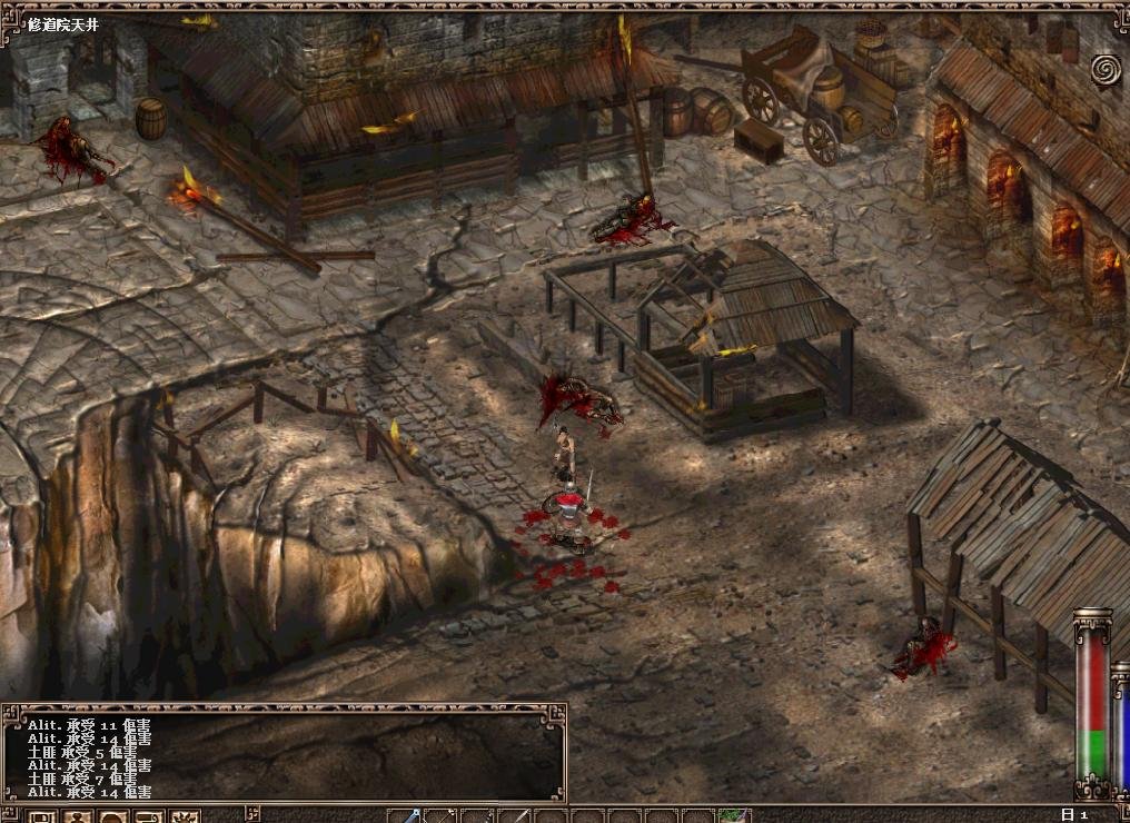 祭典:异教徒王国/Kult: Heretic Kingdoms(v1.5)