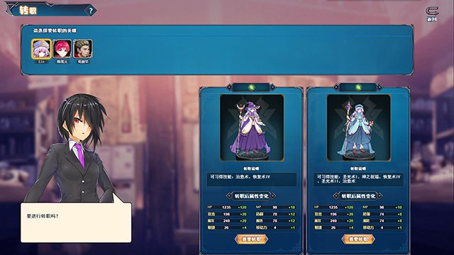 双面战姬:起源(V1.0.19-680)