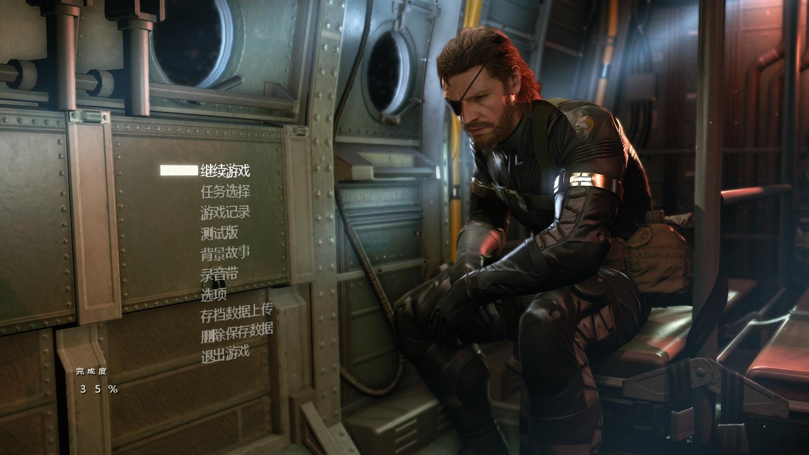 合金装备5:原爆点/Metal Gear Solid V: Ground Zeroes