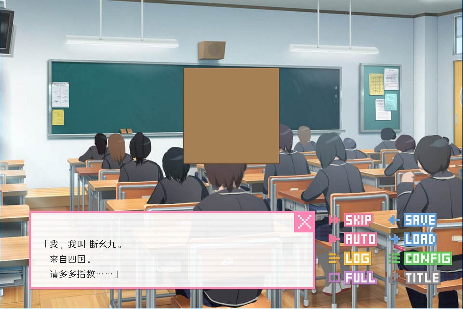 像素男友语音完整版