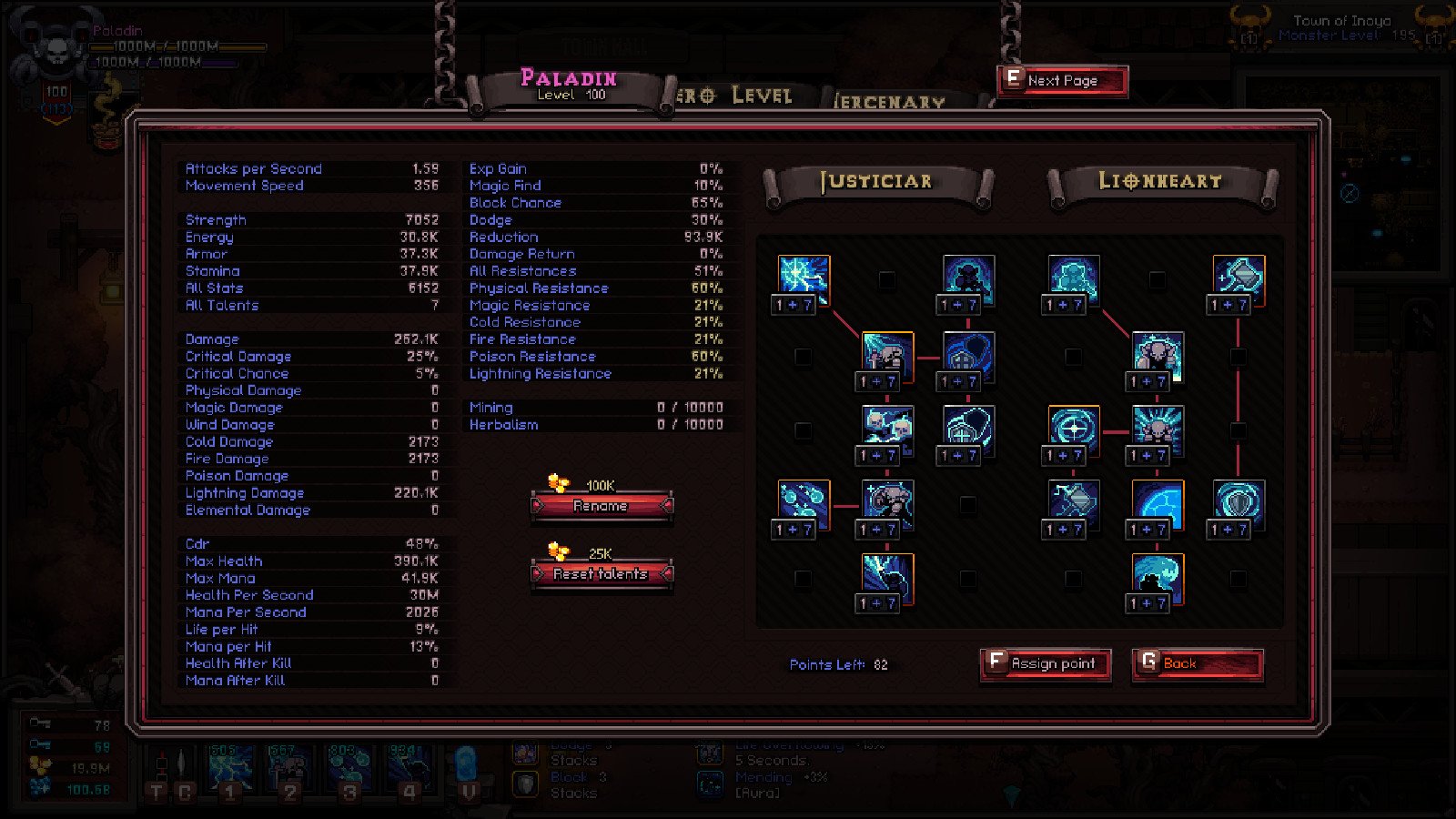 英雄攻城/Hero Siege