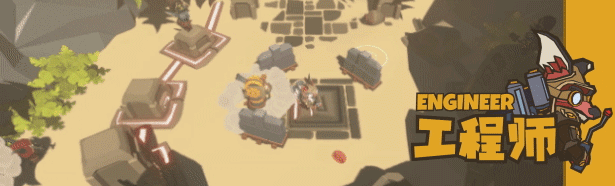 三狐传说/Trifox（v1.0.3.3）