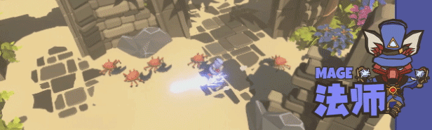 三狐传说/Trifox（v1.0.3.3）