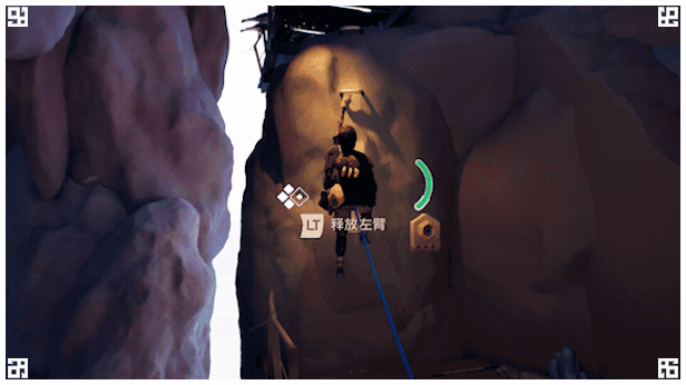 退潮/Jusant (v1.0.4.1444084)