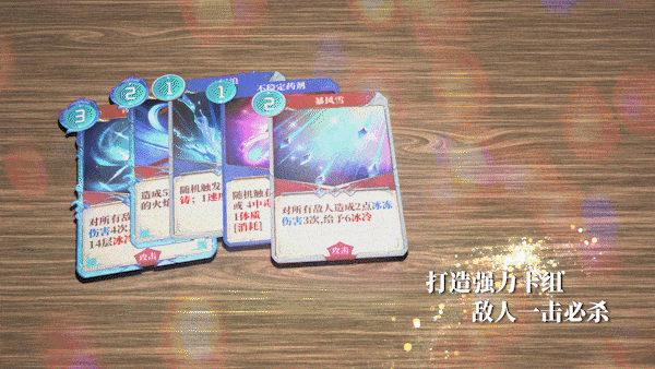 克瑞因的纷争（Build.9614254-1.0.2）