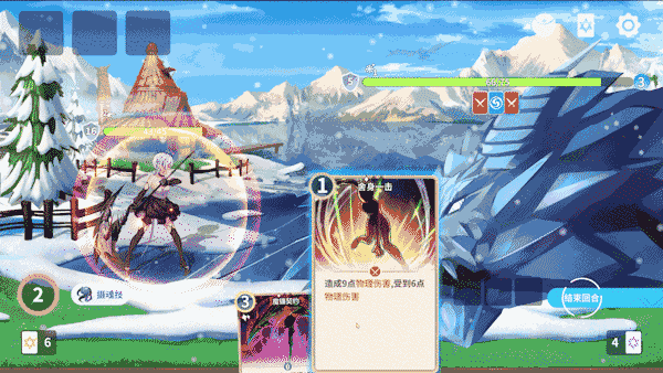 克瑞因的纷争（Build.9614254-1.0.2）