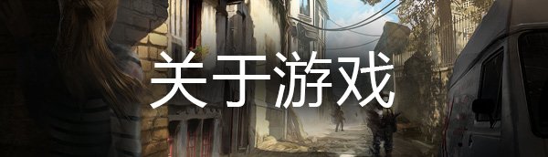 破碎的碎片/Broken Pieces