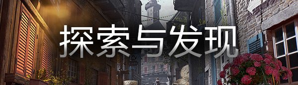 破碎的碎片/Broken Pieces