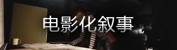 破碎的碎片/Broken Pieces