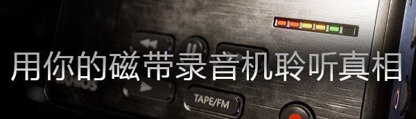 破碎的碎片/Broken Pieces