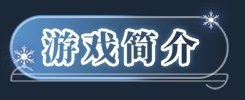 父亲/My Dear Dad(Build.10963674)
