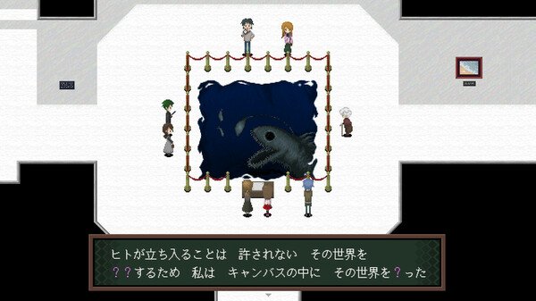 恐怖美术馆重制版/Ib