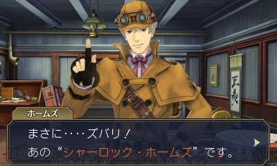 大逆转裁判2:成步堂龙之介的觉悟/Dai Gyakuten Saiban – Naruhodou Ryuunosuke no Kaku