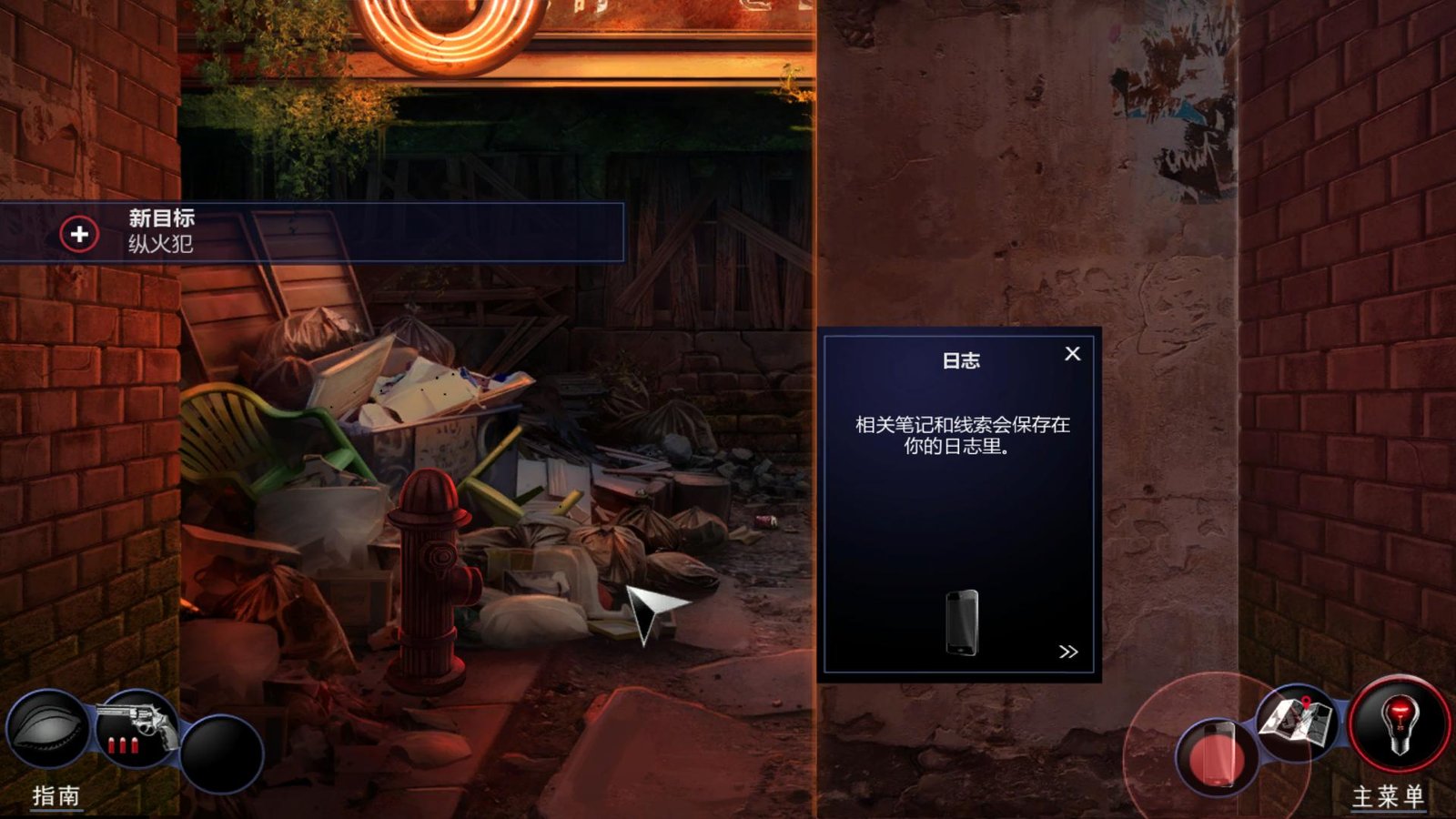 亚当沃尔夫/Adam Wolfe(Build 20210818)